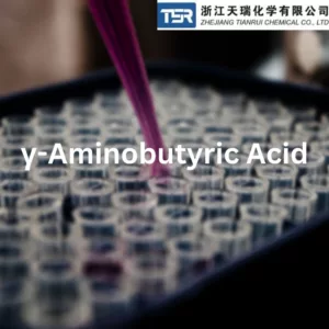 Bulk &gamma; Aminobutyric Acid Wholesale Supplies