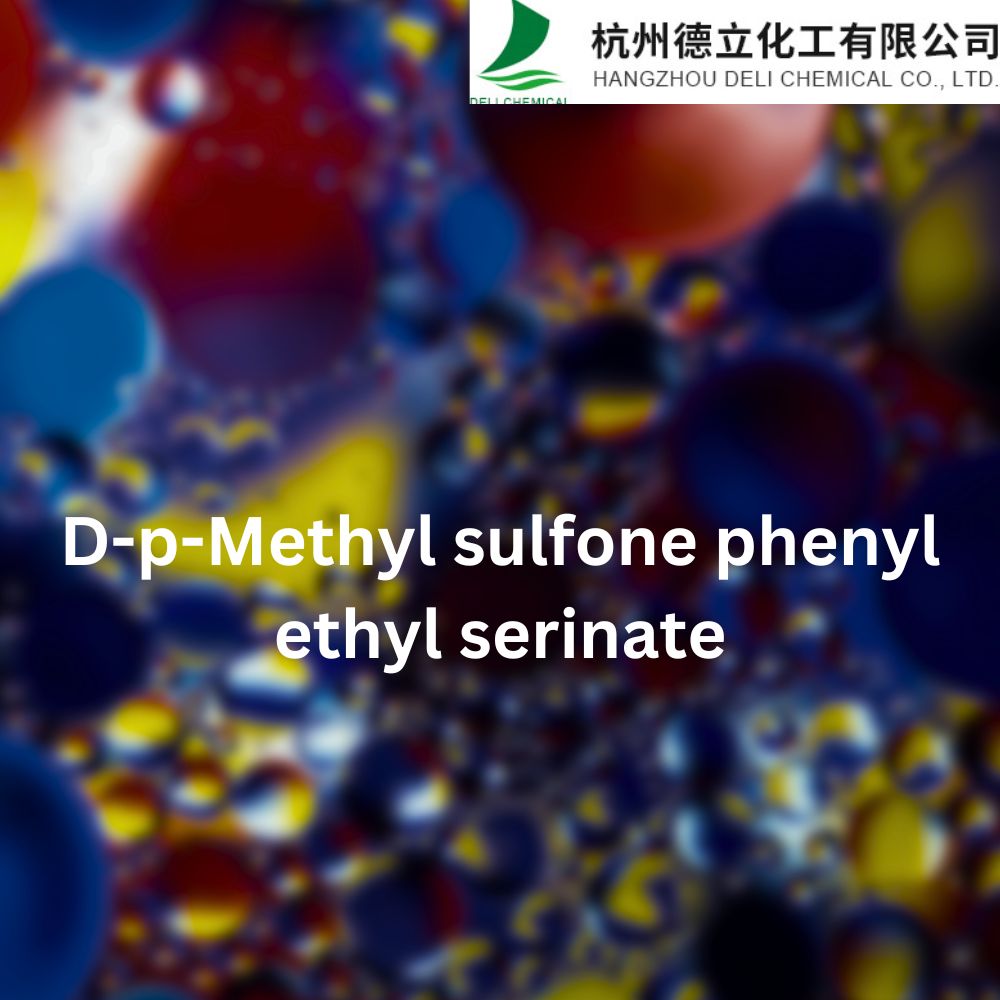 D-p-Methyl sulfone phenyl ethyl serinate Bulk D p Methyl sulfone phenyl ethyl serinate Wholesale Supplies