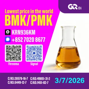 Bulk 组1 04 Wholesale Supplies