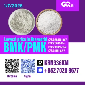 Bulk 组1 06 Wholesale Supplies