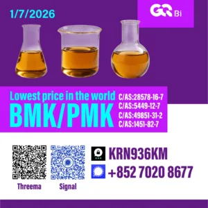 Bulk 组1 07 Wholesale Supplies