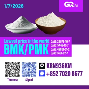 Bulk 组1 08 Wholesale Supplies