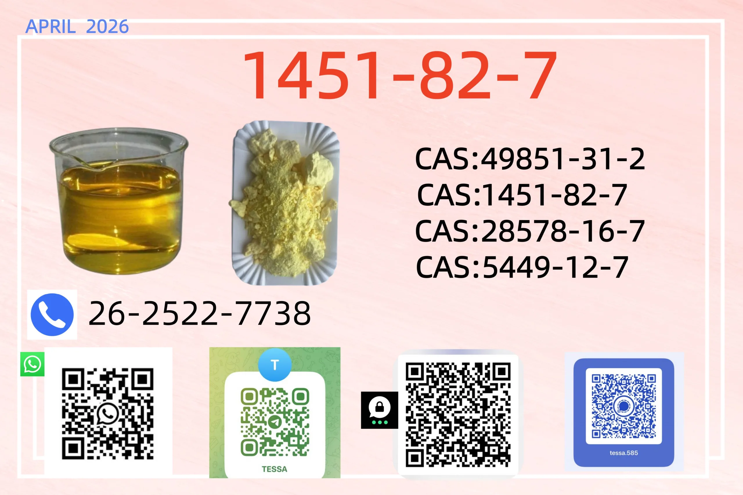 0413-1451 Bulk 0413 1451 scaled Wholesale Supplies