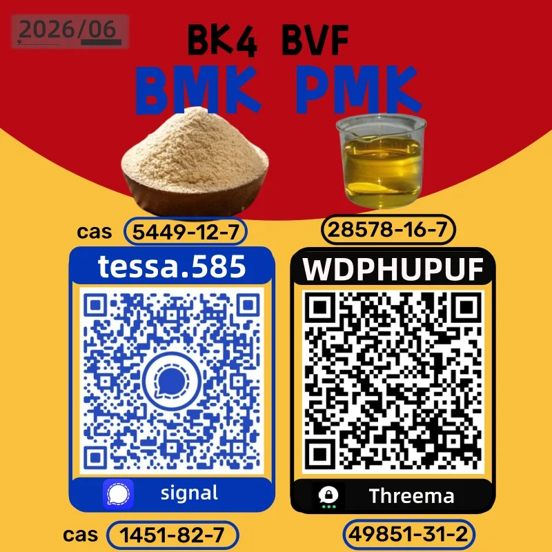 0609 (10) Bulk 0609 10 Wholesale Supplies