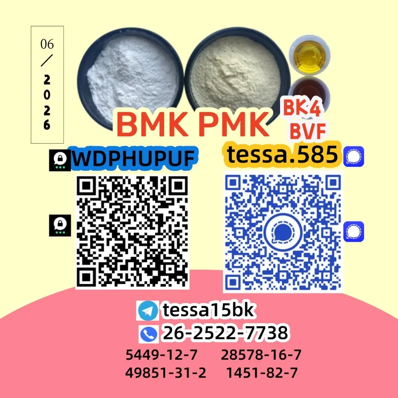 0609 (5) Bulk 0609 5 Wholesale Supplies