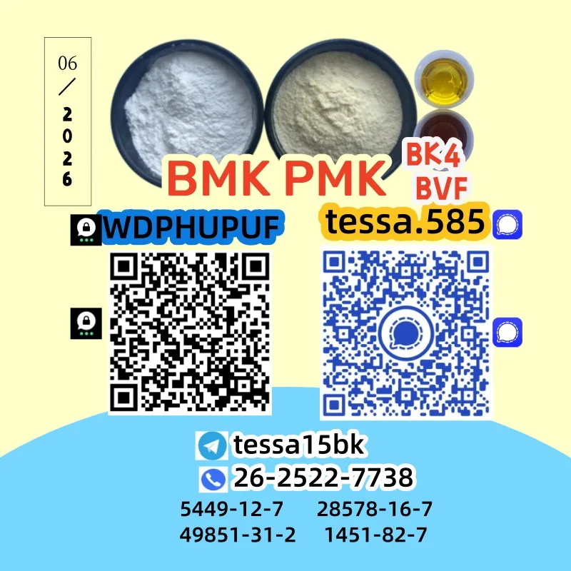 0609002 (4) Bulk 0609002 4 Wholesale Supplies