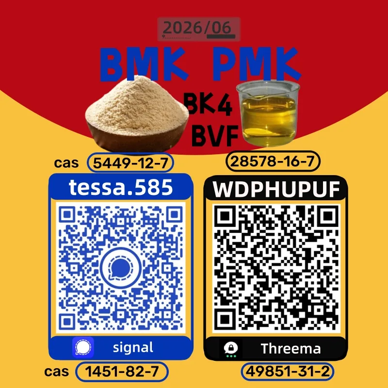 0609002 (5) Bulk 0609002 5 Wholesale Supplies