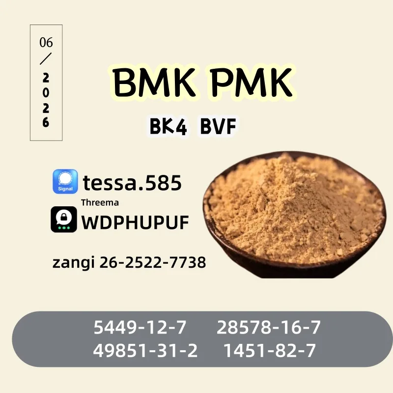 0618 (10) Bulk 0618 10 Wholesale Supplies