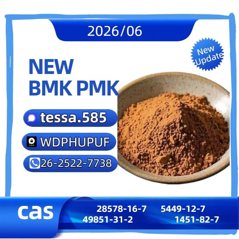 0618 (13) Bulk 0618 13 Wholesale Supplies
