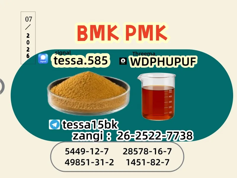 0701 (4) Bulk 0701 4 Wholesale Supplies