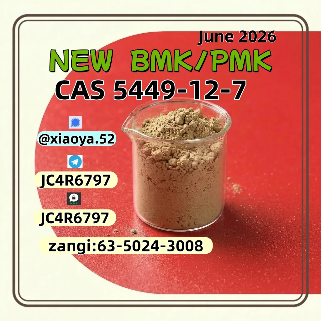 1- Bulk 1 1 1 Wholesale Supplies