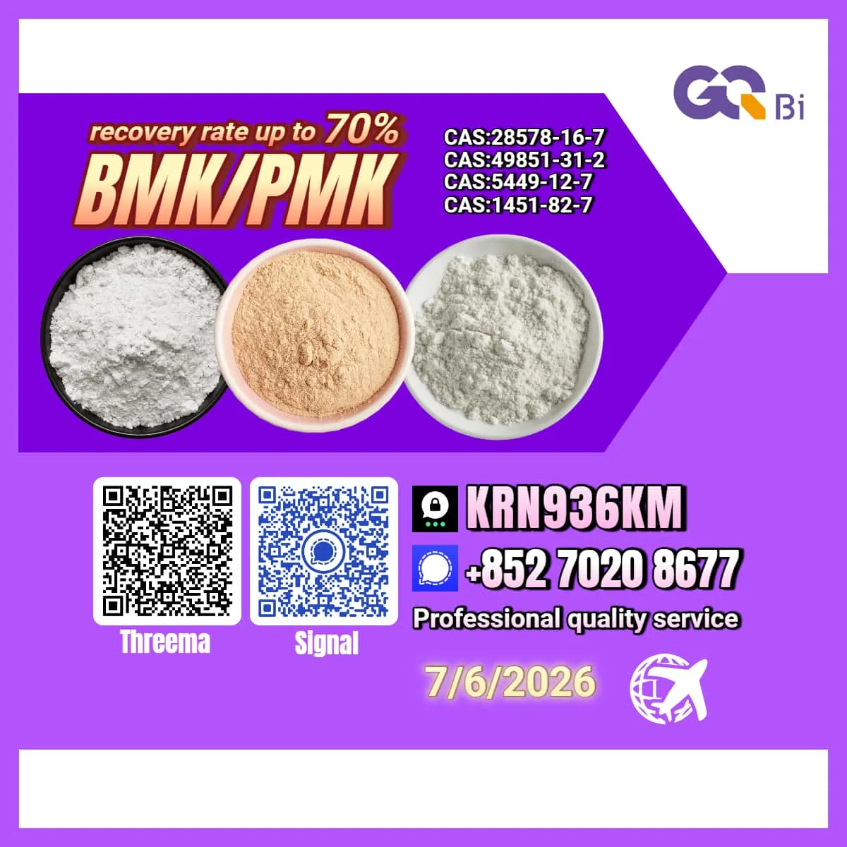 1 Bulk 1 101 Wholesale Supplies