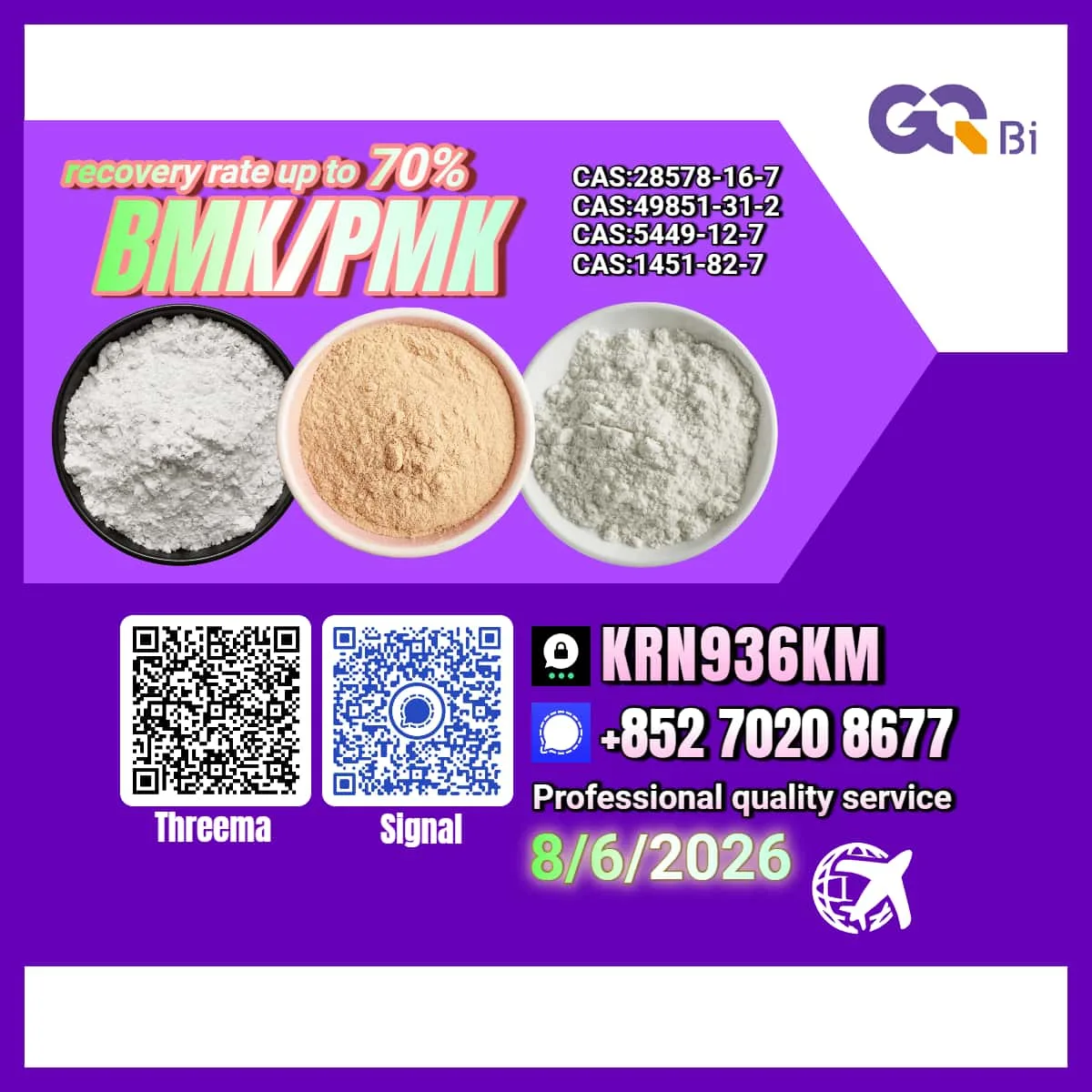 1 Bulk 1 103 Wholesale Supplies