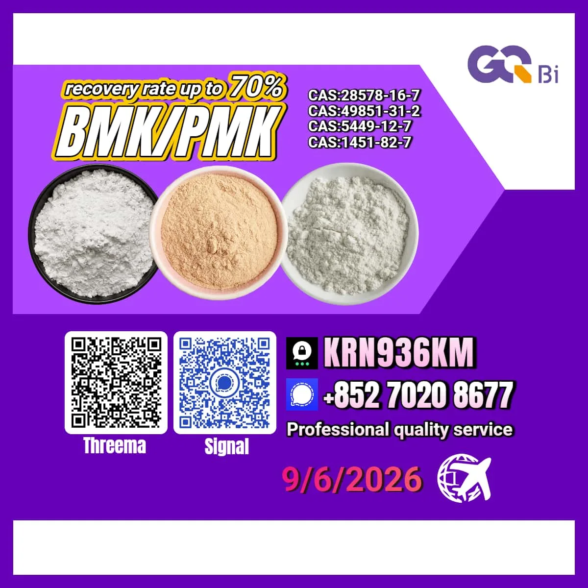 1 Bulk 1 110 Wholesale Supplies