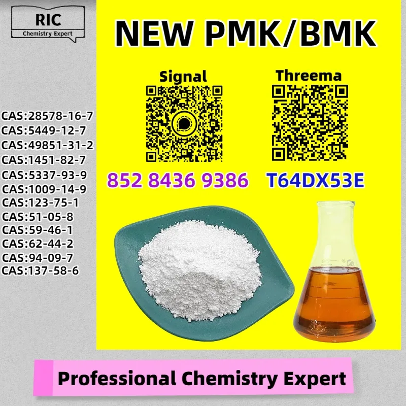 1 Bulk 1 111 Wholesale Supplies