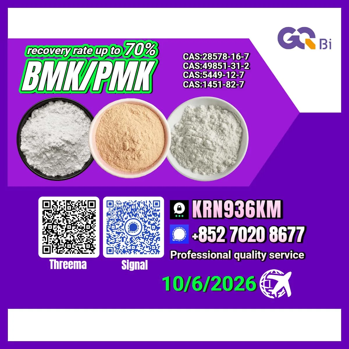 1 Bulk 1 115 Wholesale Supplies