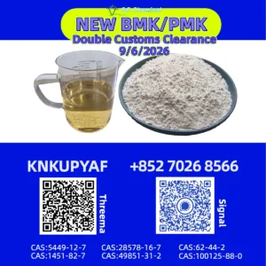 PMK 28578-16-7 secures procedural continuity