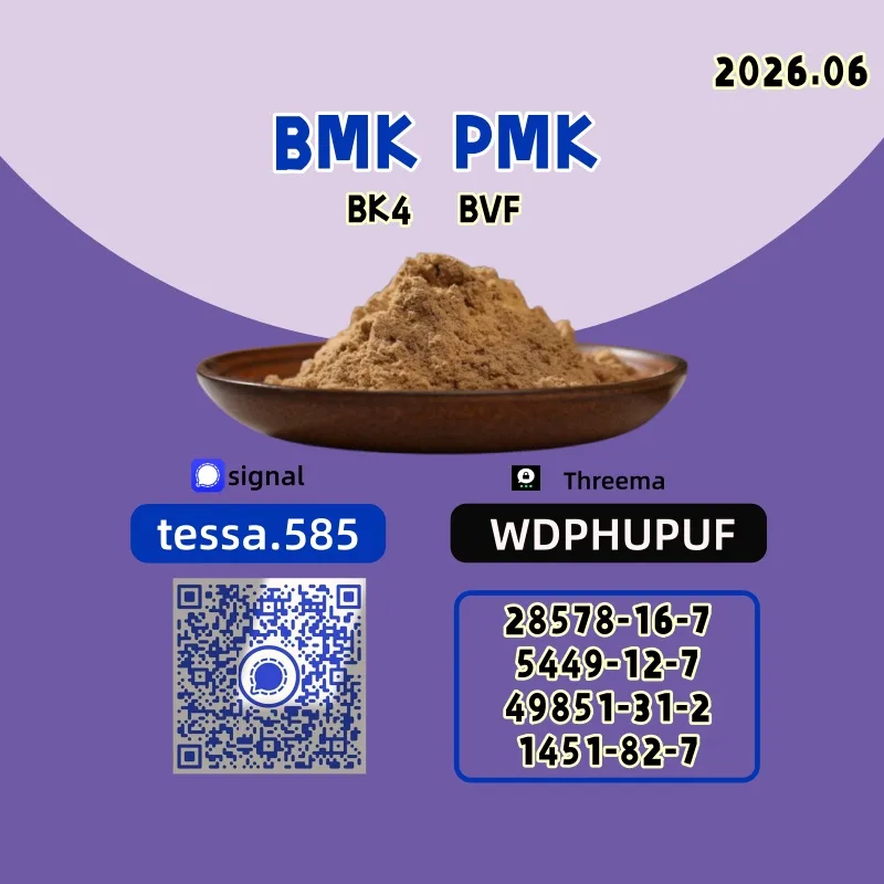 1 Bulk 1 120 Wholesale Supplies