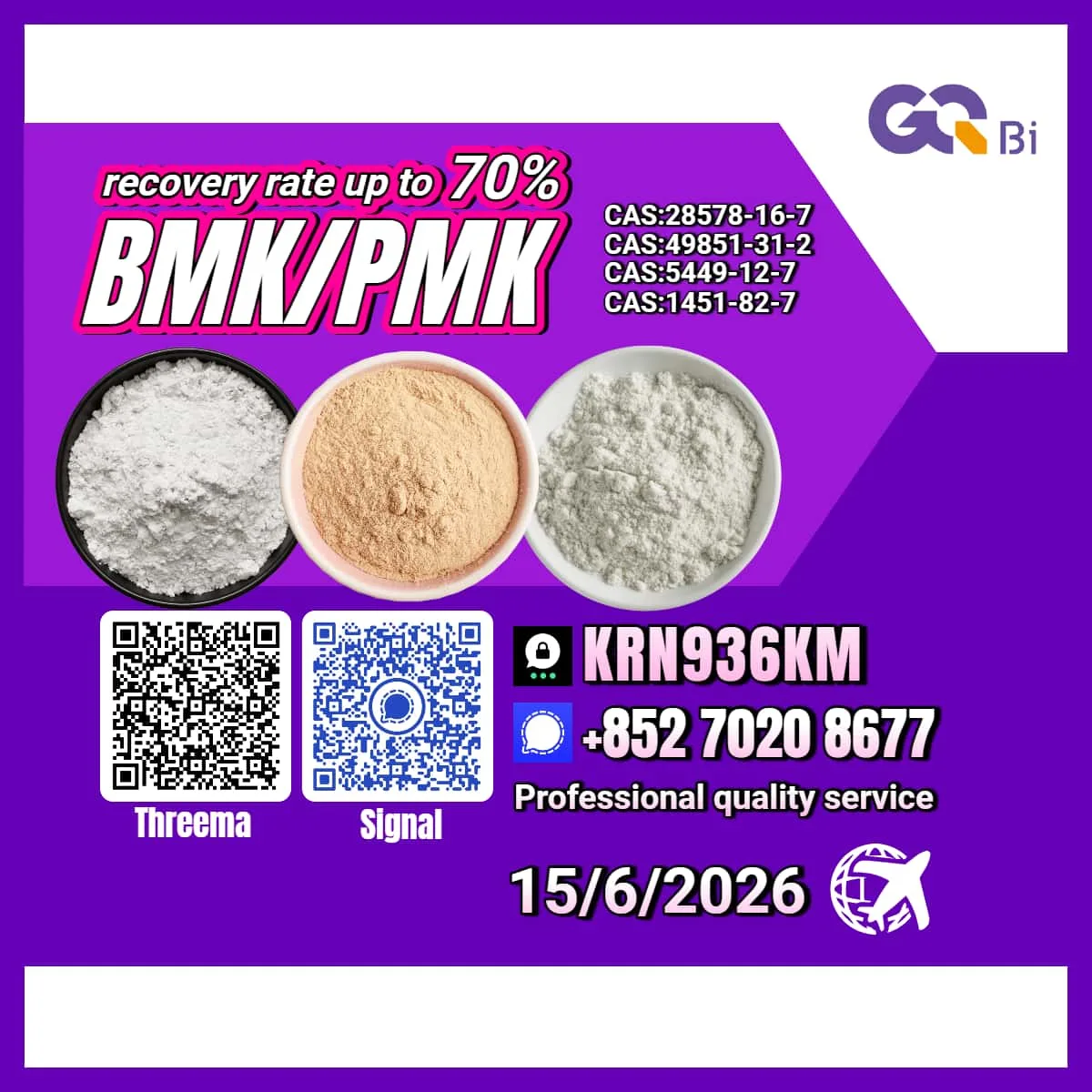 1 Bulk 1 121 Wholesale Supplies