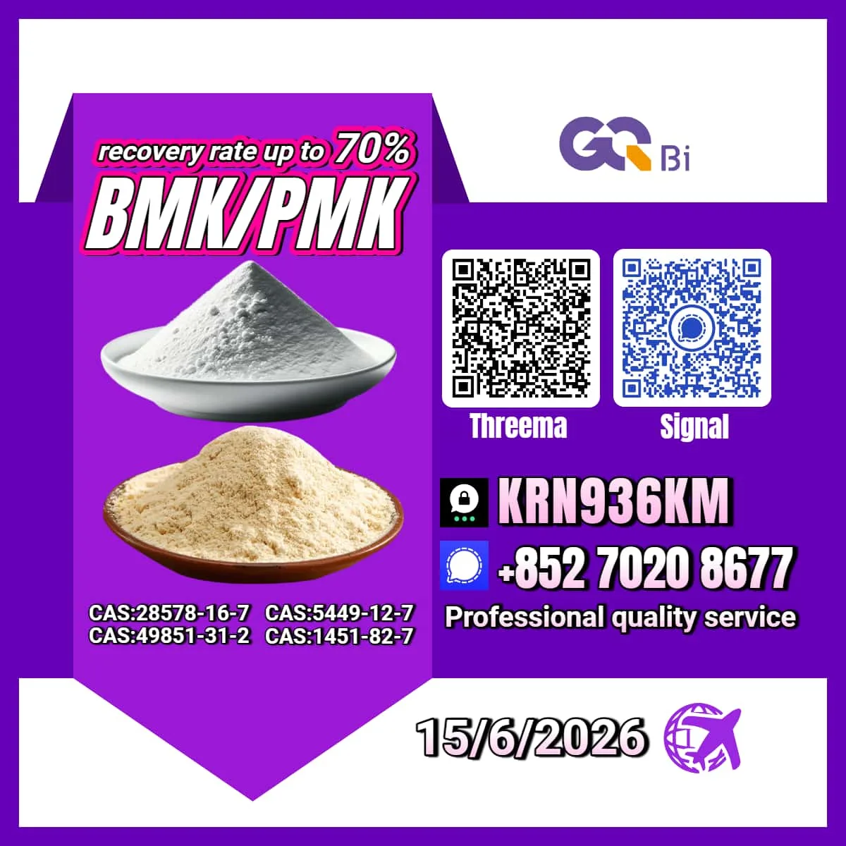 1 Bulk 1 122 Wholesale Supplies