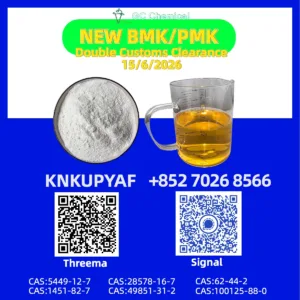 PMK 28578-16-7 organized via BMK 5449-12-7 coordination