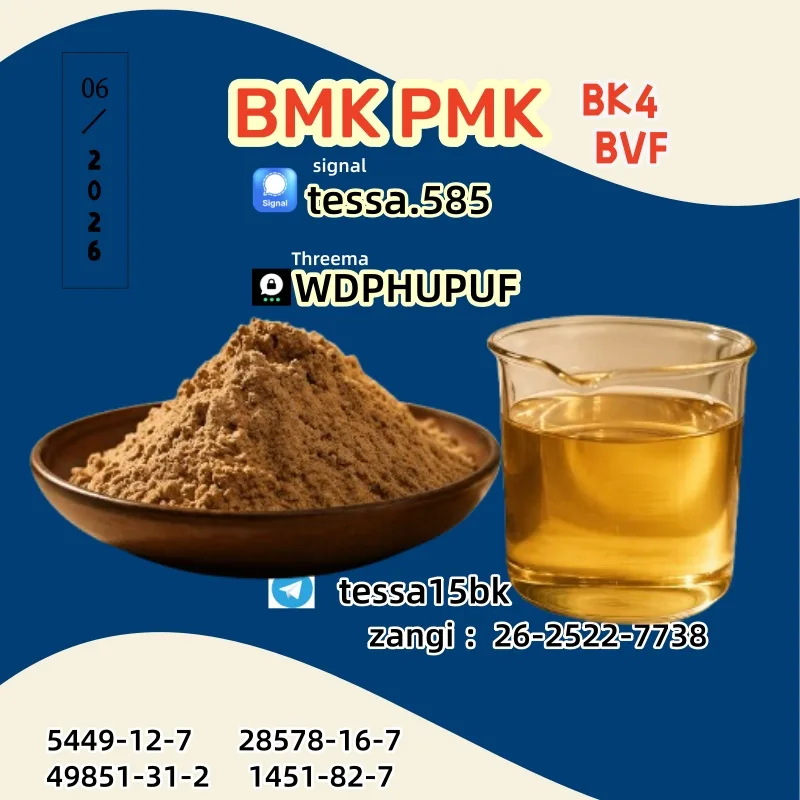 1 Bulk 1 125 Wholesale Supplies