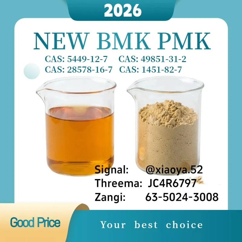 1 Bulk 1 132 Wholesale Supplies