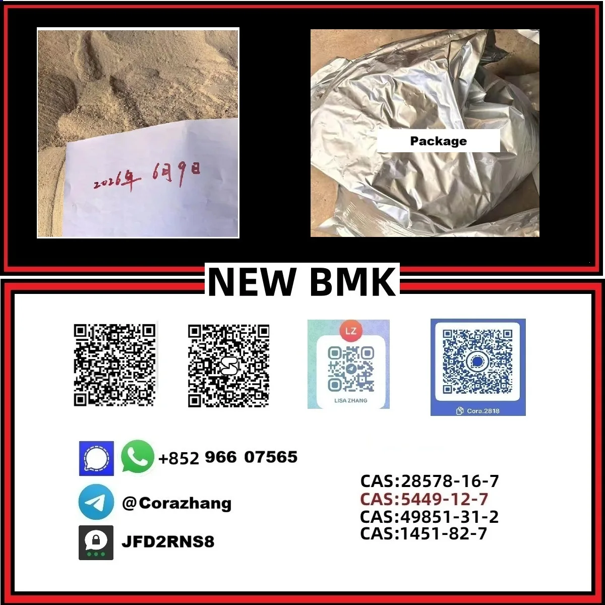 1 Bulk 1 138 Wholesale Supplies
