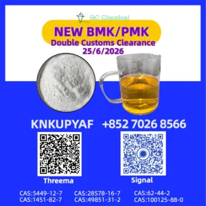 PMK CAS 28578-16-7 configured around BMK CAS 5449-12-7 inventory