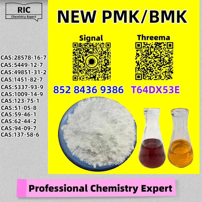1 Bulk 1 142 Wholesale Supplies