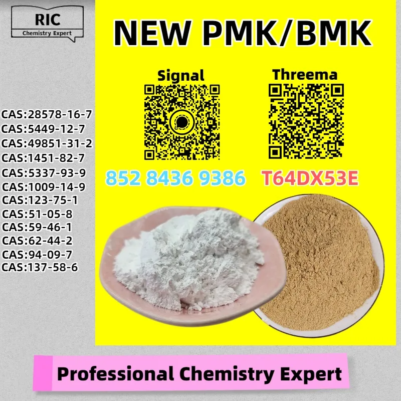 1 Bulk 1 145 Wholesale Supplies