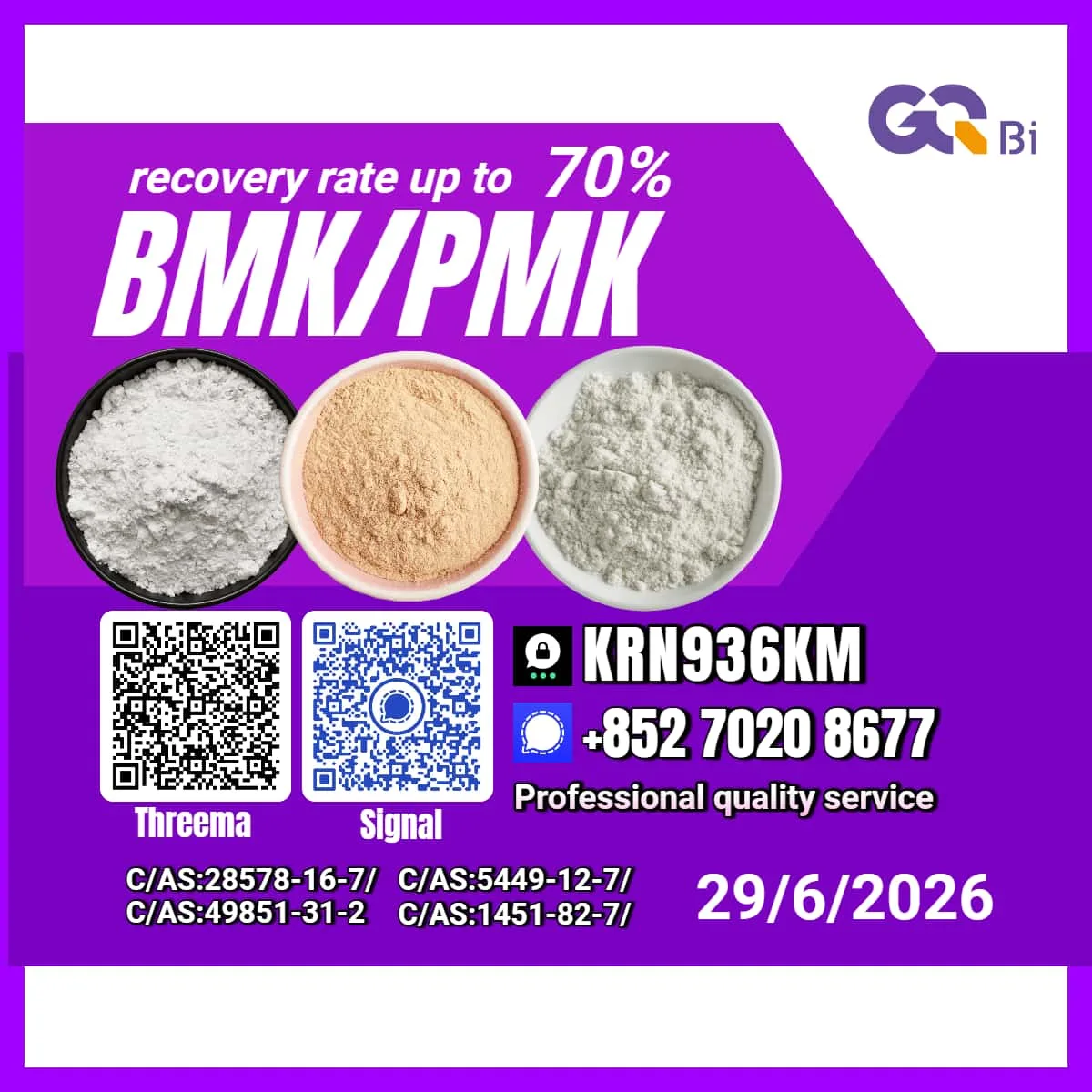 1 Bulk 1 149 Wholesale Supplies