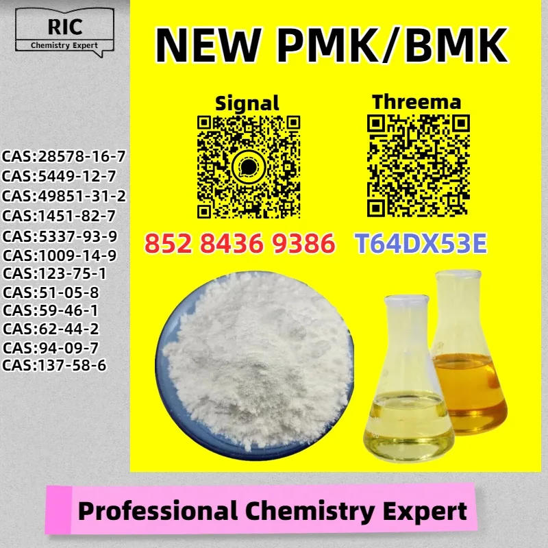 1 Bulk 1 151 Wholesale Supplies