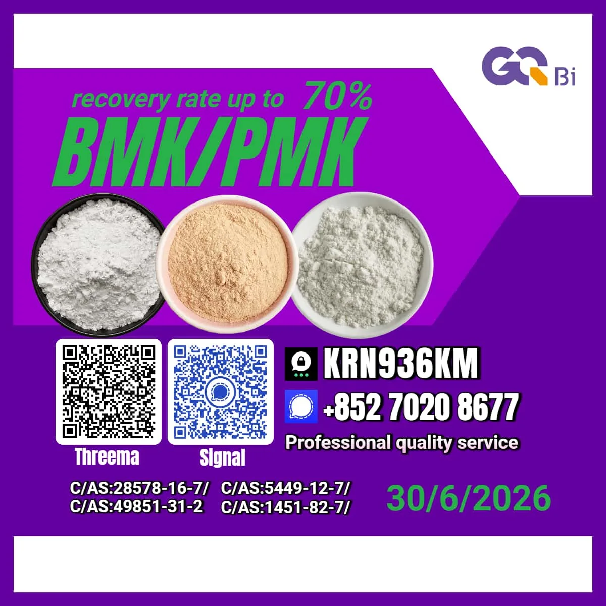 1 Bulk 1 153 Wholesale Supplies