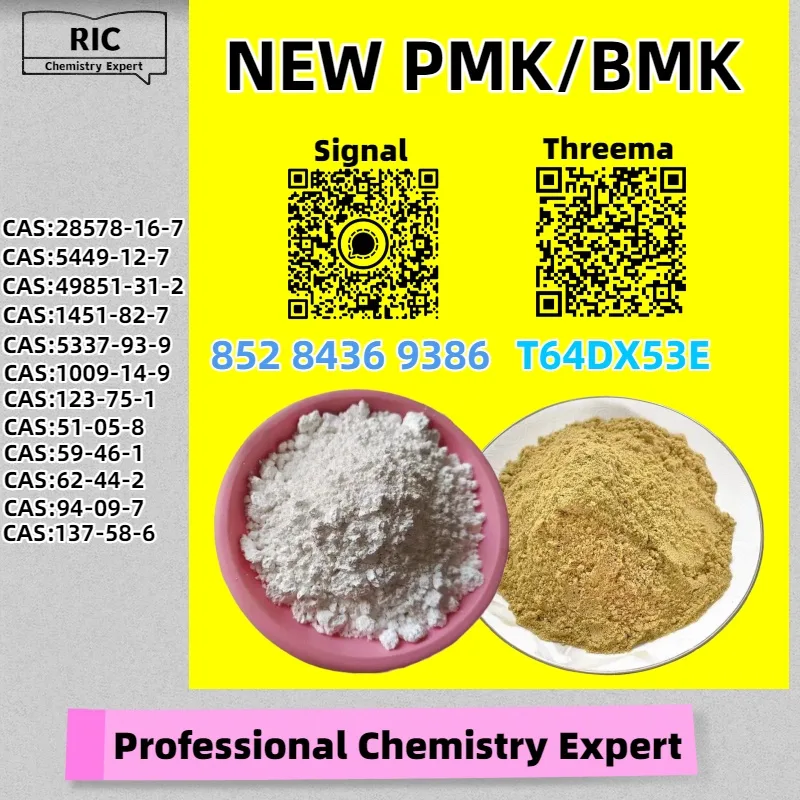 1 Bulk 1 155 Wholesale Supplies