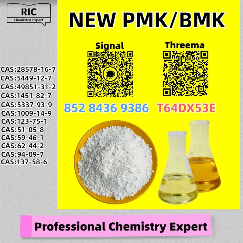 1 Bulk 1 156 Wholesale Supplies