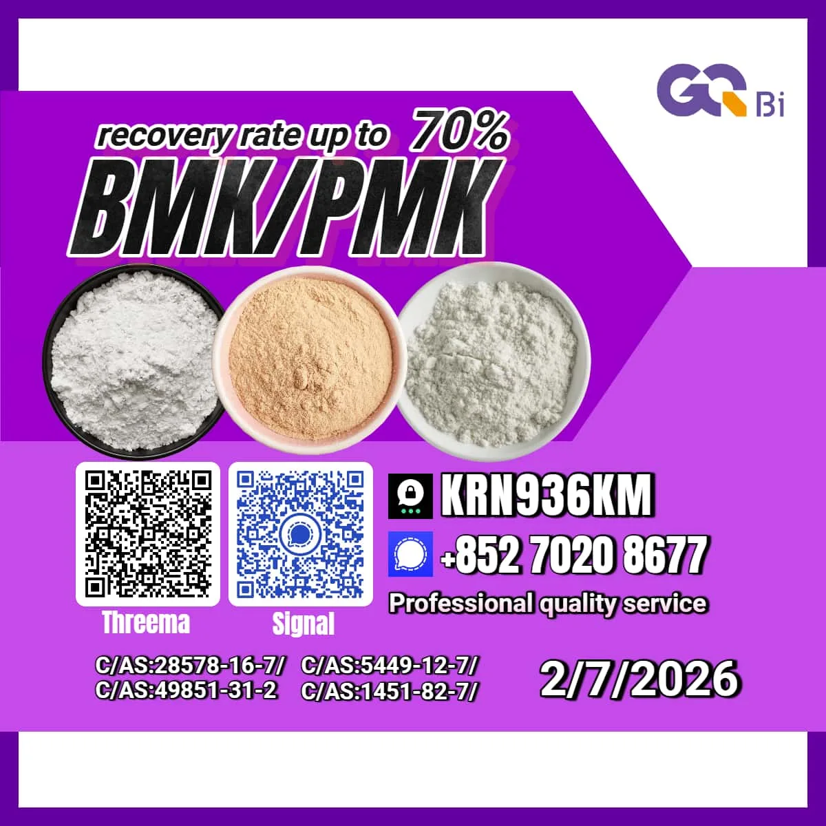 1 Bulk 1 158 Wholesale Supplies