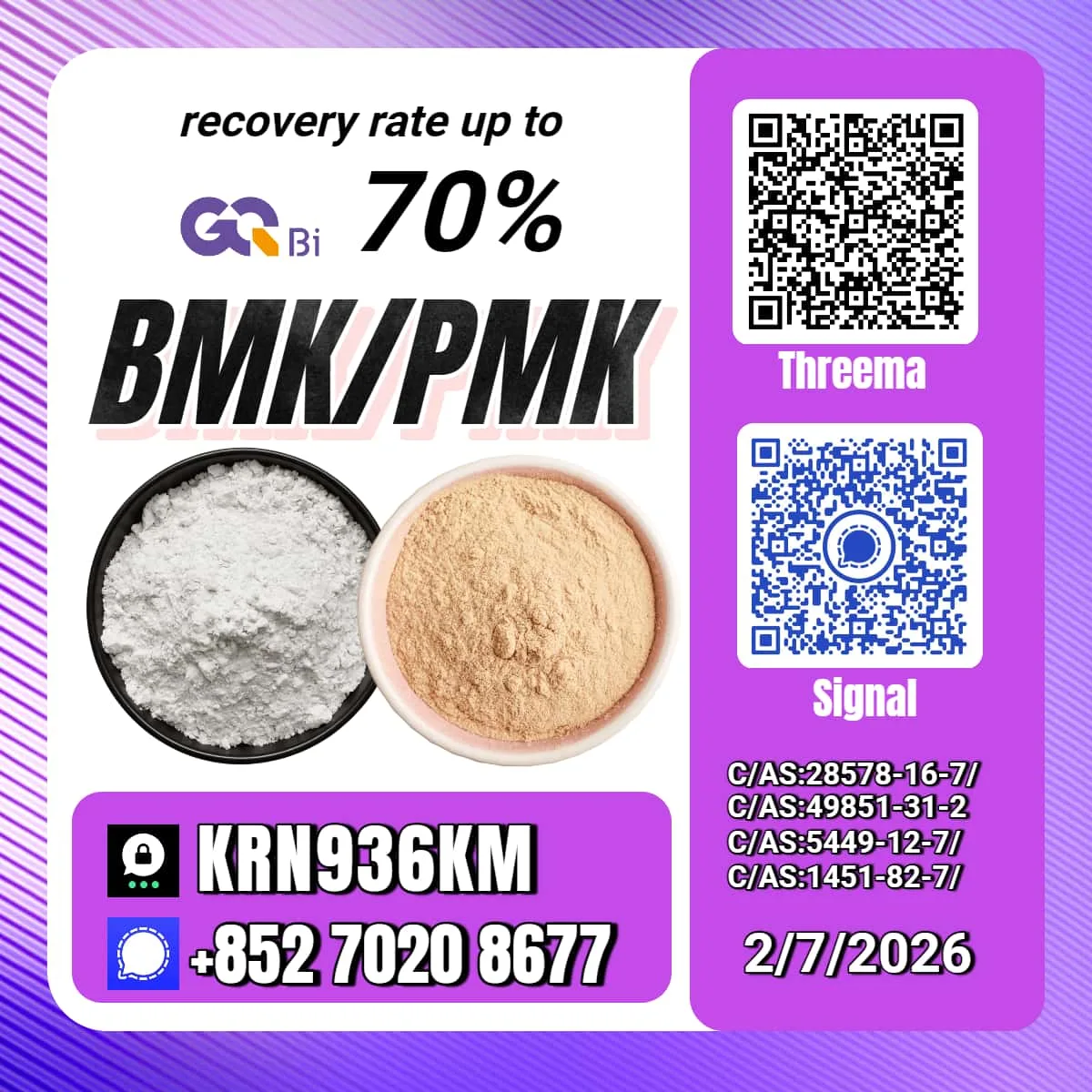 1 Bulk 1 159 Wholesale Supplies