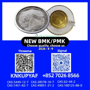 PM.K CAS 28578-16-7 | Reliable Stock with Consistent Availability