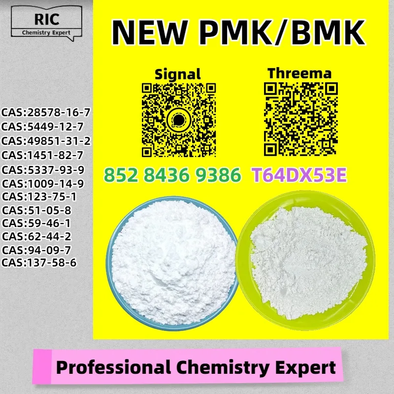 1 Bulk 1 161 Wholesale Supplies