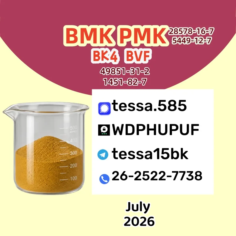 1 Bulk 1 162 Wholesale Supplies