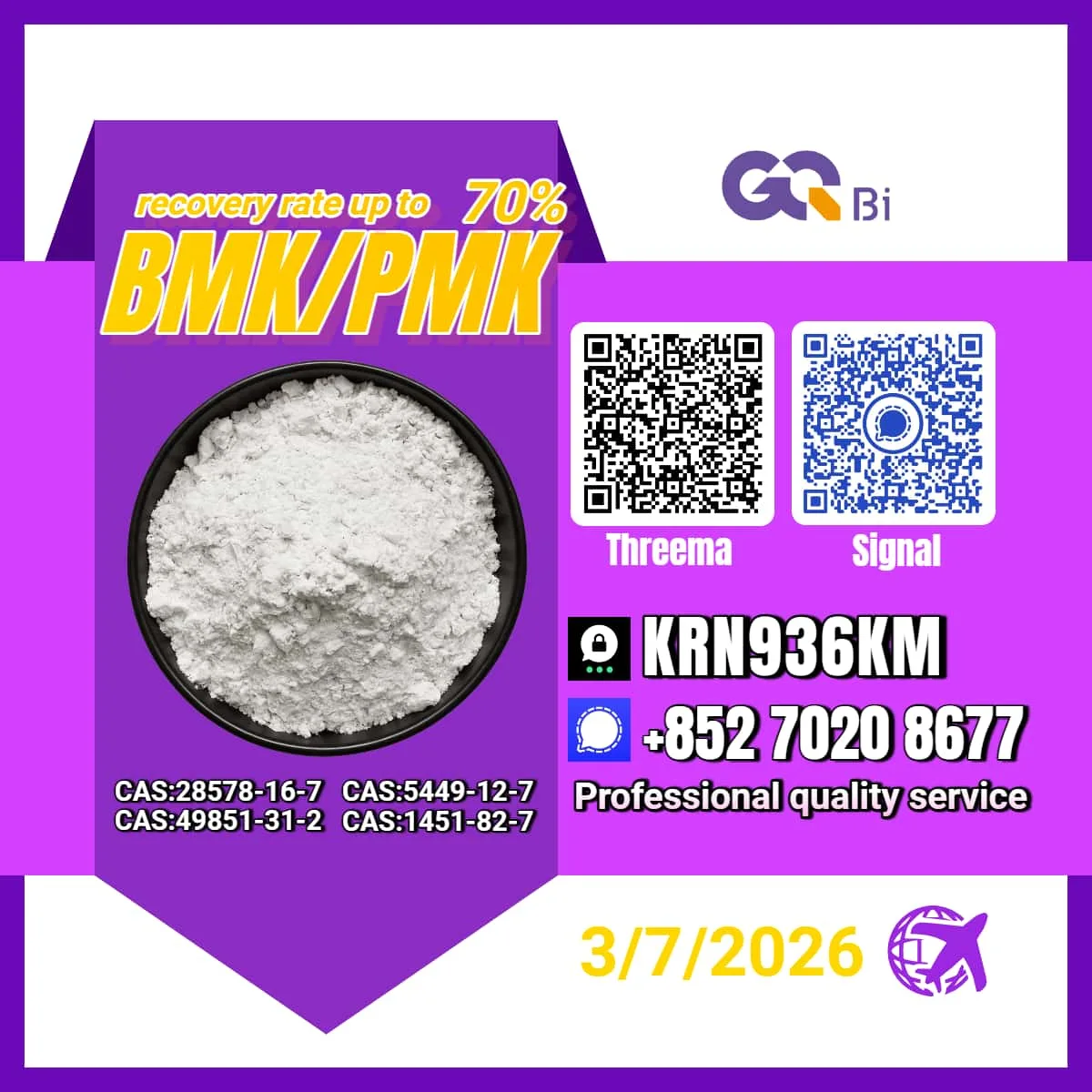 1 Bulk 1 163 Wholesale Supplies