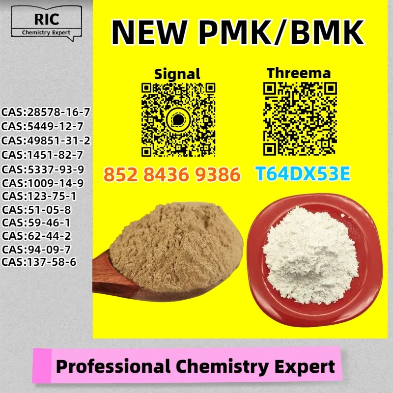 1 Bulk 1 164 Wholesale Supplies