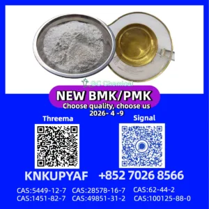 products with consistent quality and bulk efficiency. CAS: 28578-16-7 CAS: 5449-12-7 CAS: 1451-82-7 CAS: 49851-31-2 5086-74-8 94-09-7 13605-48-6 5337-93-9 25547-51-7 123-75-1 137-58-6 1314093-06-5 94-24-6 59-46-1 1009-14-9 5449-12-7 28578-16-7 14769-73-4 49851-31-2 2050-07-9 114847-20-0 433-77-6 20320-59-6 136-47-0 97786-86-2 51-05-8 1451-82-7 4676-39-5 10250-27-8 139755-83-0