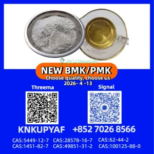PM.K 28578-16-7 steady supply, BM.K 5449-12-7 plus 1451-82-7 accessible