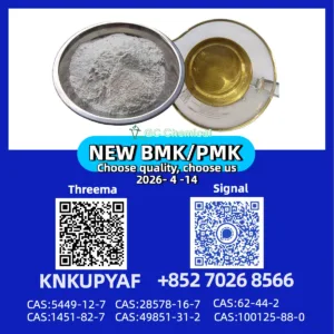 BM.K 5449-12-7 p.m.k 28578-16-7