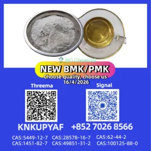 Both PMK 28578-16-7 and BMK 5449-12-7 currently ready
