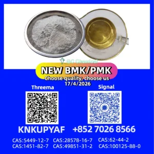 Both PMK 28578-16-7 and BMK 5449-12-7 not restricted