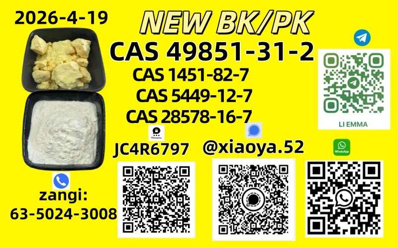 1 Bulk 1 32 Wholesale Supplies
