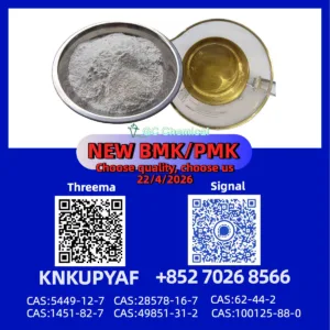 CAS 28578-16-7 | Fast Delivery with Protective Packing